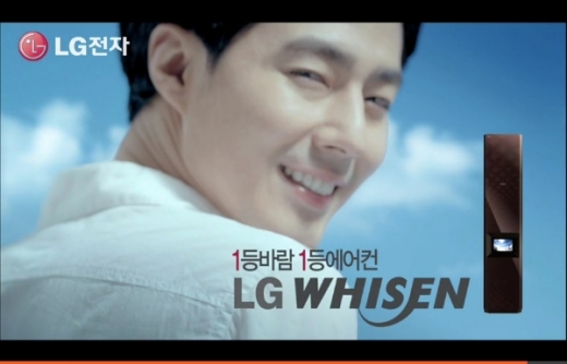 조인성-손연재 新 타이타닉 커플 탄생