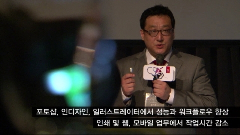 어도비, CS6 발표로 디자인, 웹, 비디오 분야에 혁신 선도