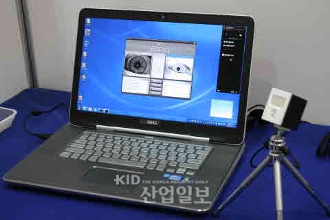 [월드IT쇼] ㈜유비키이노베이션, 홍채인식 보안시스템 개발