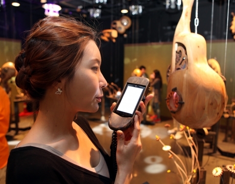 1년후에 전달되는 음성편지 '여수엑스포 지금…'