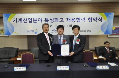 기계산업 중소기업 “우수인력 채용의 장” 마련