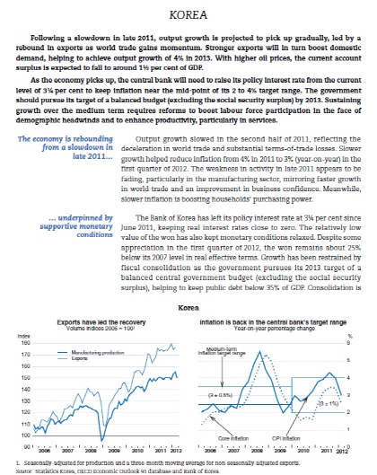 OECD, 올해 한국경제 3.3%로 전망