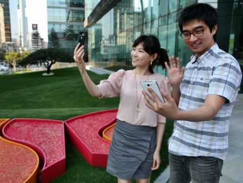 LTE 요금제도 커플로