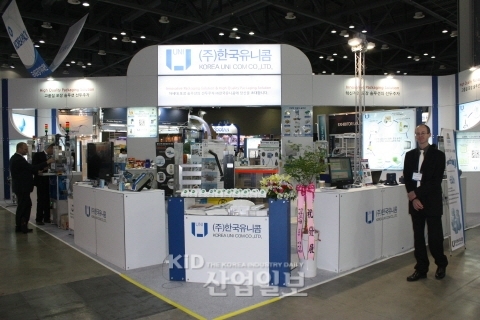 한국유니콤, 고객 맞춤형 제품포장 솔루션 ‘각광’