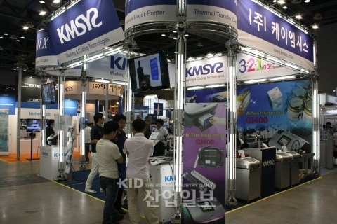 케이엠시스, 산업용마킹기 시장 “올해 기점으로 비상하겠다”