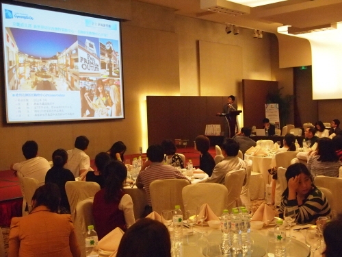 메디칼 산업 중국 진출 시동