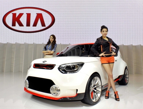 기아차, 2012 부산국제모터쇼 참가