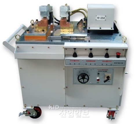 부산용접기, 유압식 Butt 용접기