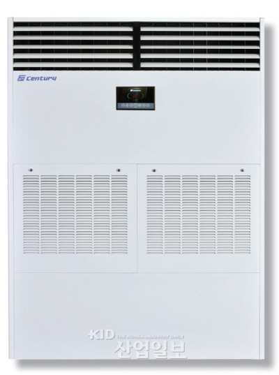 (주)세기, 세기 제습기