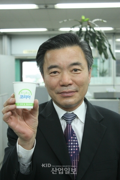 CNS 박무하 대표, '조코컵' 전파로 근로자 안전의식 고취 나섰다