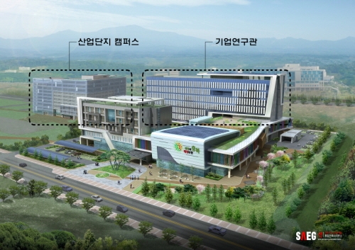 산학융합지구 사업기관에 목포대·충북대 컨소시엄 선정