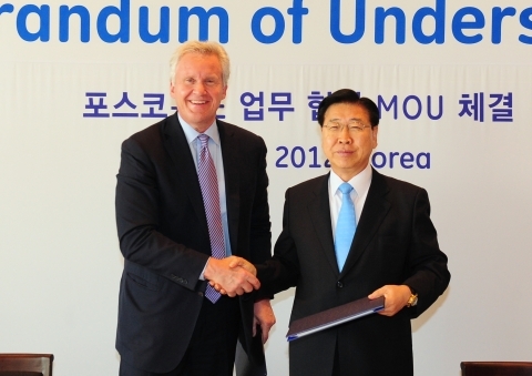 포스코, GE와 손잡고 에너지강재 시장 개척