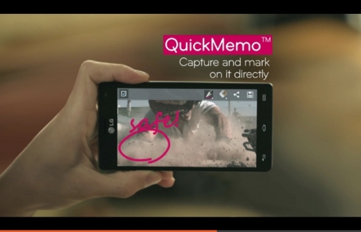 LG전자 ‘옵티머스 4X HD’ 유럽 출시