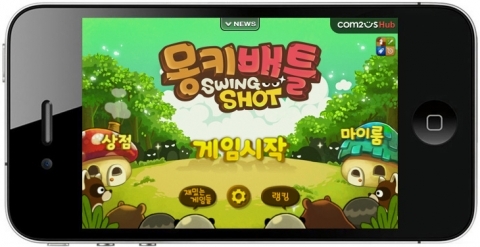 ‘몽키배틀’, 한국 이어 중국 앱스토어 석권