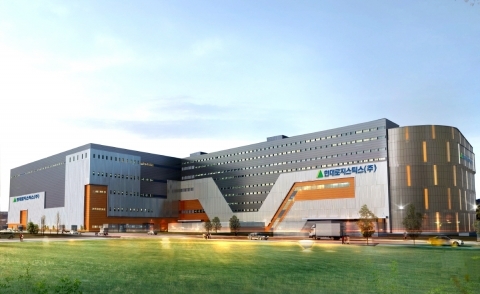 현대로지스틱스, 아시아 최대규모 첨단 복합물류센터 운영