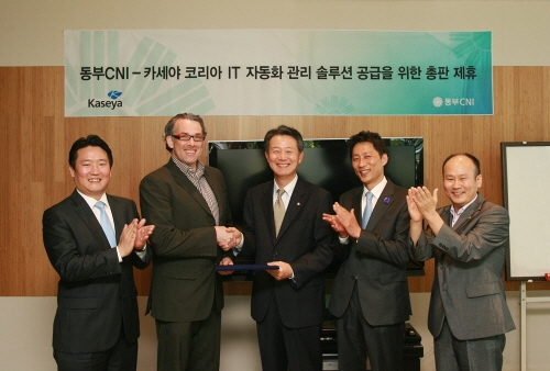 카세야코리아, 동부CNI와 IT 자동화 솔루션 총판계약