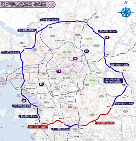 이천~오산, 봉담~송산 고속도로 민자사업 추진