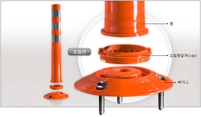 ‘멀티존 통합형 태양광발전 시스템’ 등 우수조달물품 지정