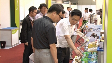 ‘2012국제식품소재기술전’성황리 폐막