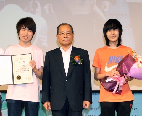 방통위, 정보보호의 달 주간 ‘국제 정보보호 컨퍼런스’ 개최