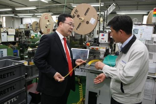 의왕시 소재 기업들 무역수지 흑자