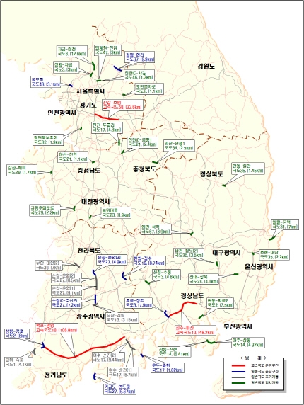 “휴가객 44% 7.27~8.3에 집중”통행량은? 알고 떠나자
