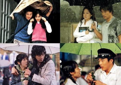 비를 보면 '그 여자, 그 남자'의 사랑유형을 알수 있다고?