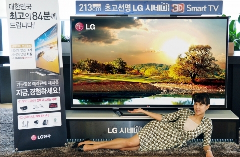 세계 최대 84형 UD 시네마3D Smart TV