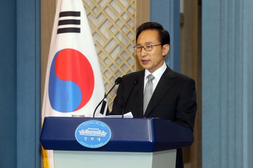 이 대통령 “불미스러운 일 심려 끼쳐 죄송”