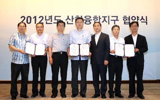 대불·오송 산학융합지구 조성사업 본격 추진