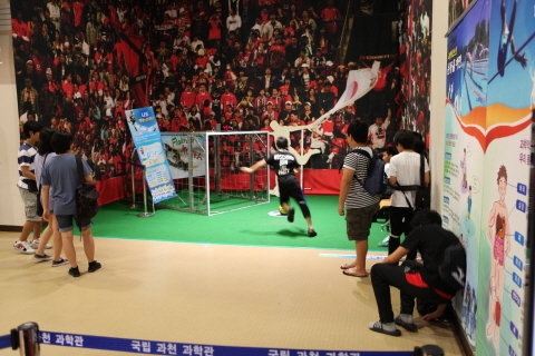 스포츠과학 특별전 개최