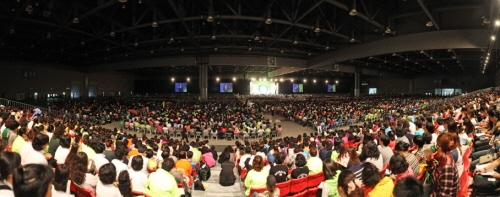 경기도 MICE, 상반기 작년 7배 이상 실적 달성