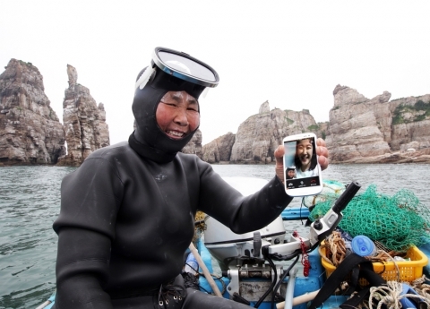 서해 5도 지역에서 HD Voice 첫 시연 성공