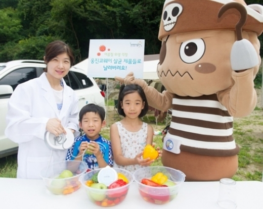 웅진코웨이, ‘건강한 여름나기 위생캠프’ 개최