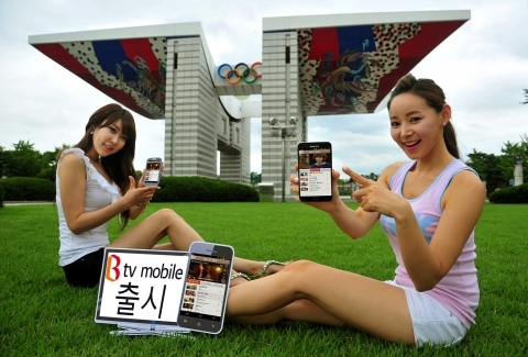 올림픽 휴가걱정말고 'B tv 모바일'로 즐기자