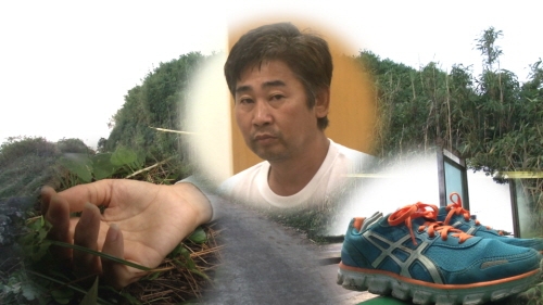 제주 올레길 살인사건, 범인의 메시지 ‘손목’