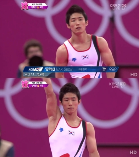 양학선, 아름다운 청년의 아름다운 비상