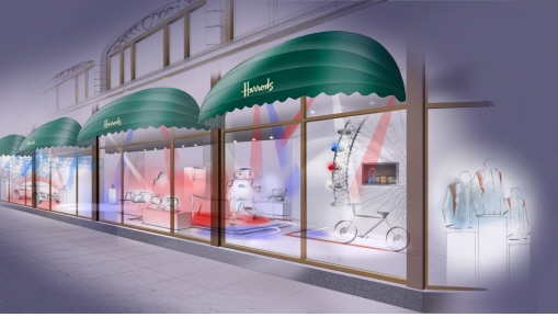 EU 위기속 새로운 수출기회를 찾아 