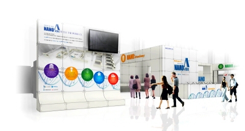 ‘제2회 국제첨단세라믹전시회’소재기술융합 대안 제시