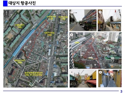 상계역주변 지구단위계획 심의 통과