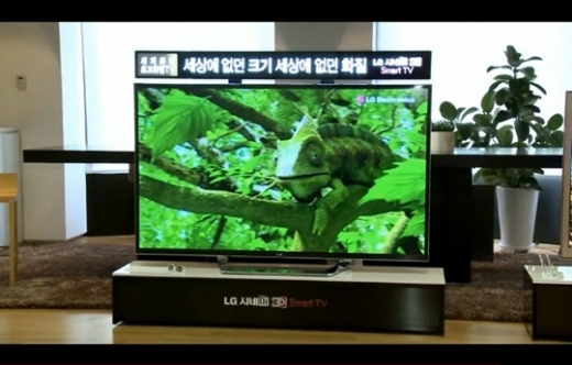 LG전자, 세계 최대 84형 UD 시네마3D 스마트TV 국내 출시