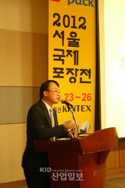 Seoul Pack 2012, 두 배 커진 규모로 10월 23일 개막