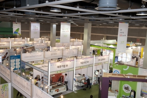 향토제품 한자리‘2012농어촌산업박람회’ 개최