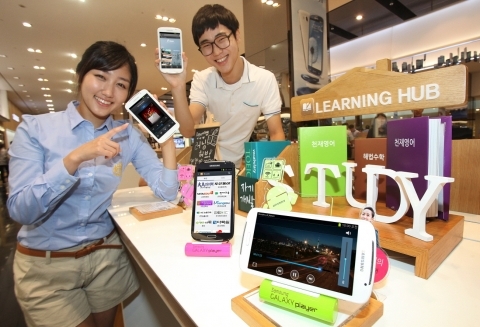 ‘갤럭시 플레이어 5.8’ 공개