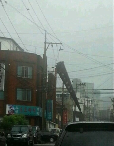 태풍 볼라벤 사진한장으로 그 위력 실감 'SNS'타고 급 전파