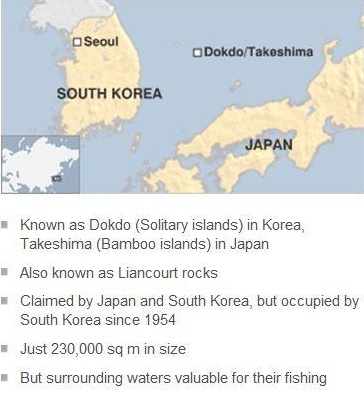 BBC '독도 프로파일' 오류 고쳤다