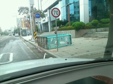 태풍 볼라벤 목포 관통 북북서 진행 '제주 피해' 속출