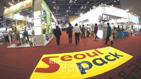 Seoul Pack 2012, 국내 최대 포장전문전시회