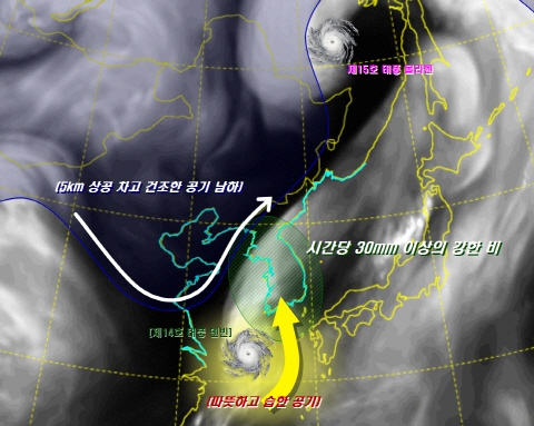 태풍 '볼라벤'에 이어 태풍 '덴빈(TEMBIN)' 한반도 行