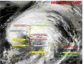 기상청, 볼라벤 태풍 진로 “조작 의혹”반박 공개토론 요구